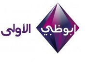 arab tv online